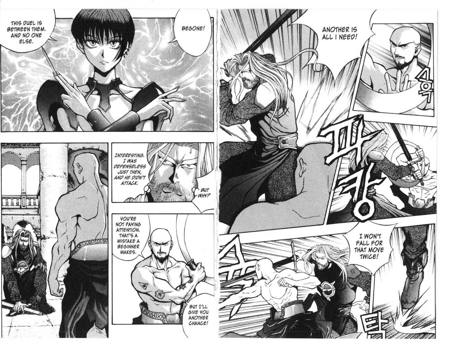 Planet Blood Chapter 2.0 page 53 - Vol.02 Chapter 0