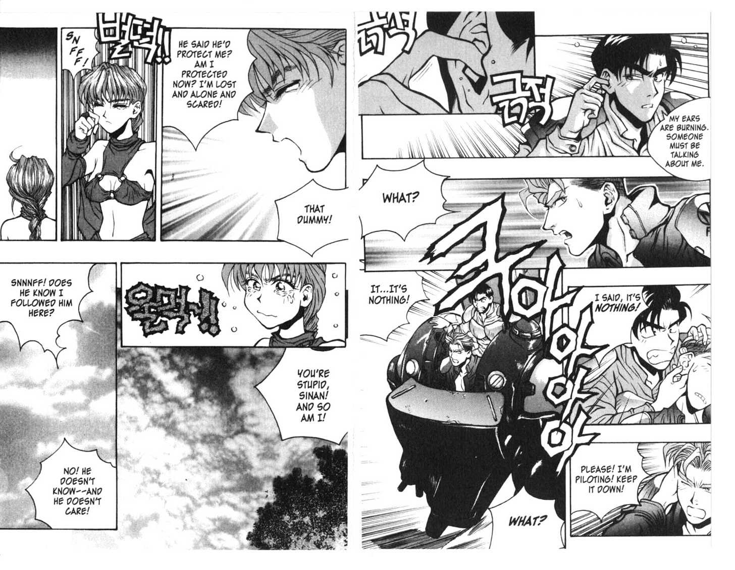 Planet Blood Chapter 2.0 page 58 - Vol.02 Chapter 0