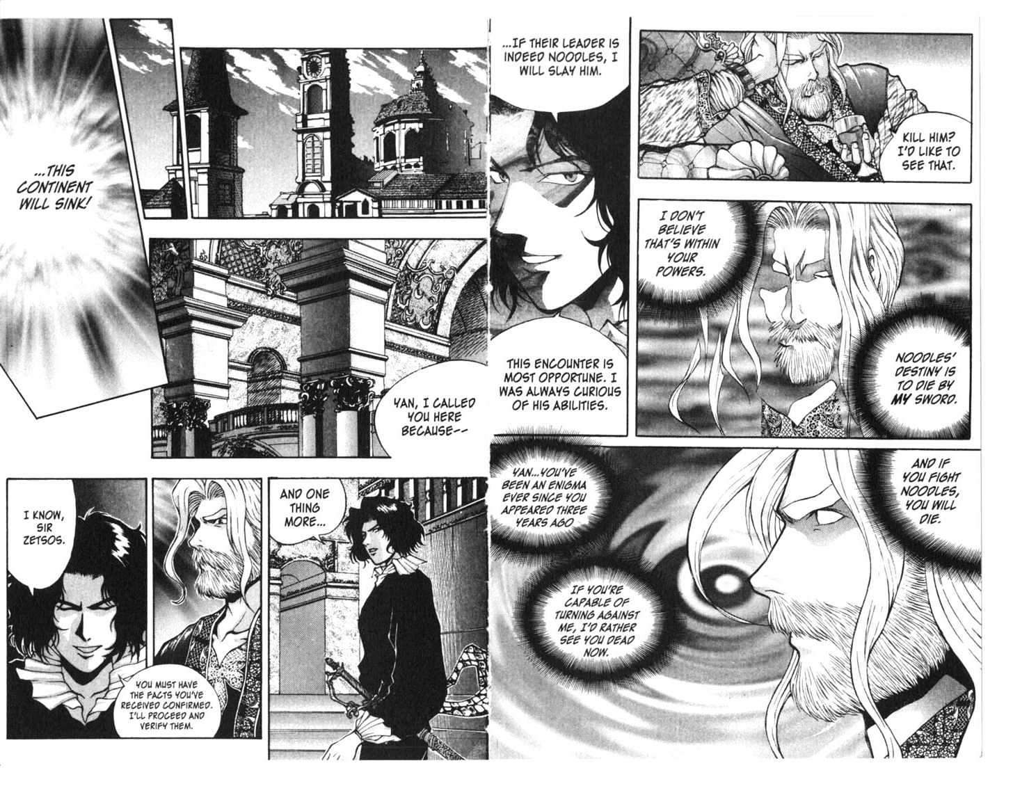 Planet Blood Chapter 2.0 page 6 - Vol.02 Chapter 0