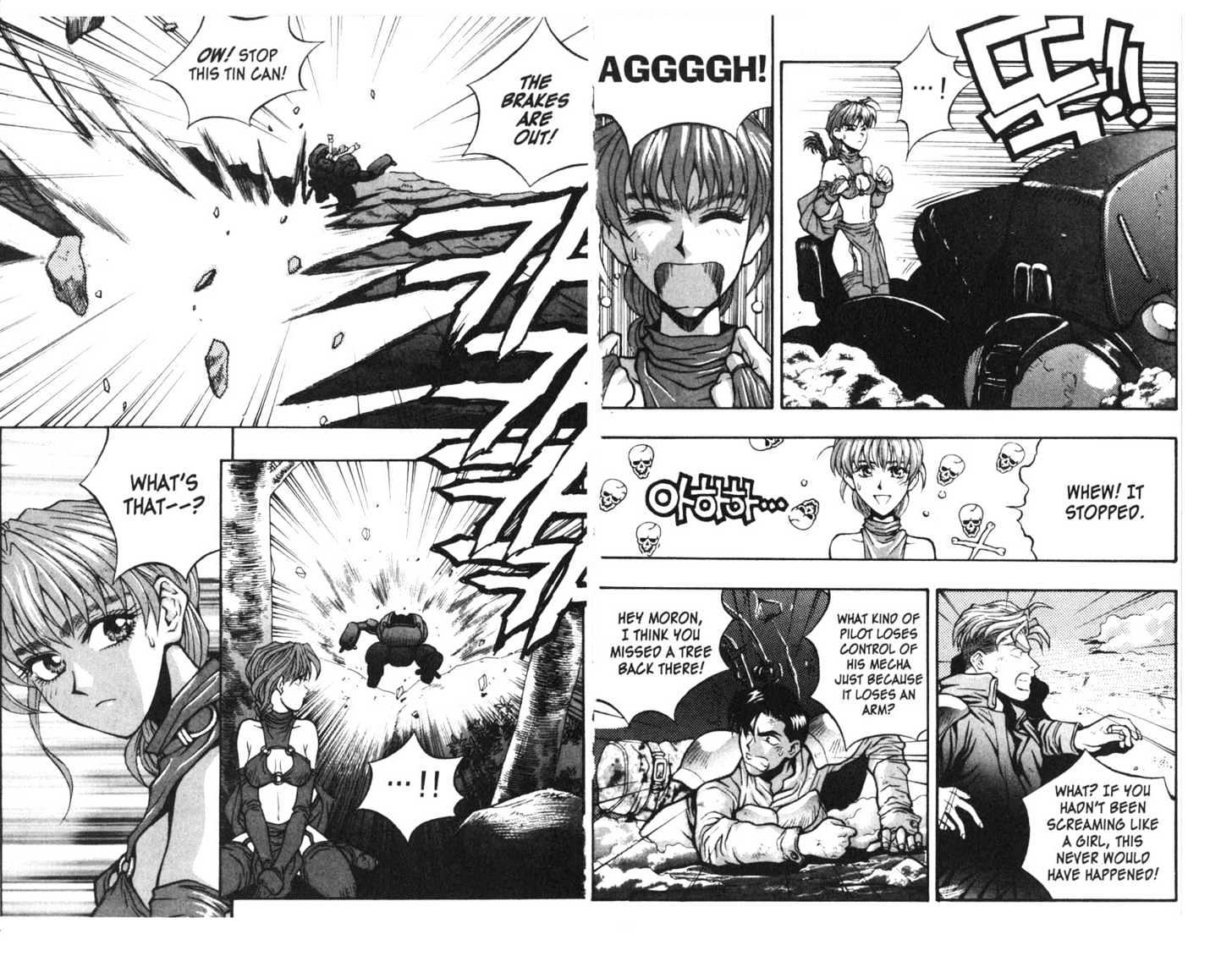 Planet Blood Chapter 2.0 page 60 - Vol.02 Chapter 0
