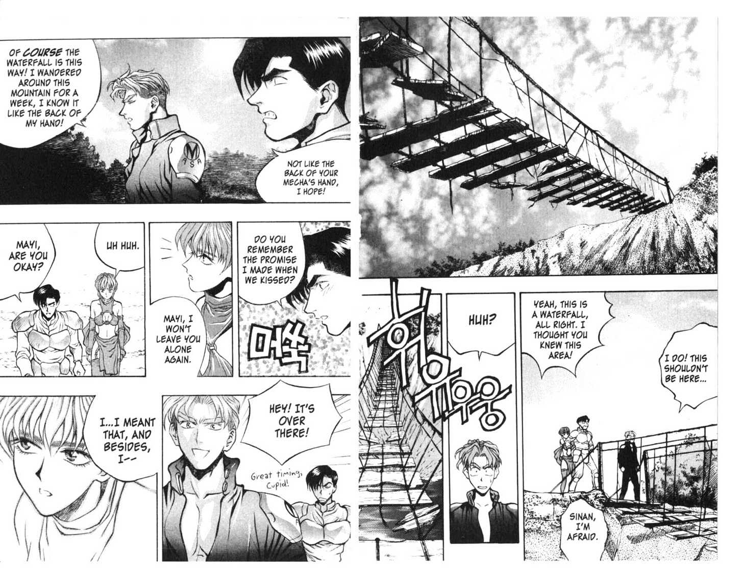 Planet Blood Chapter 2.0 page 63 - Vol.02 Chapter 0