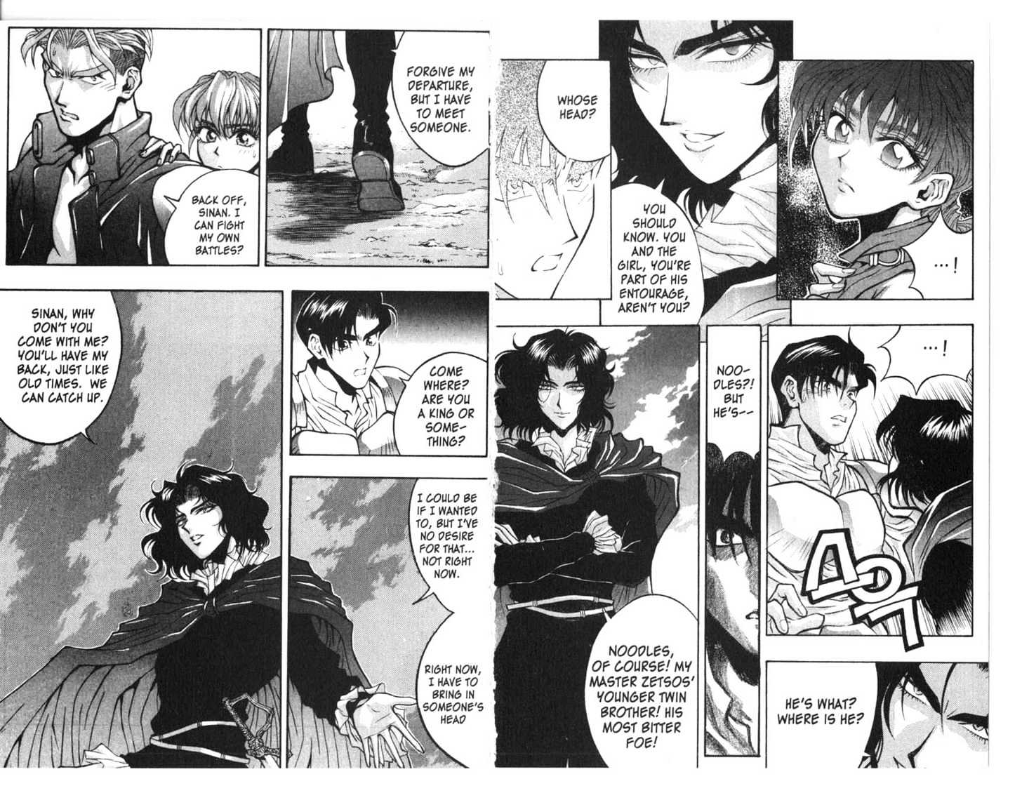 Planet Blood Chapter 2.0 page 70 - Vol.02 Chapter 0