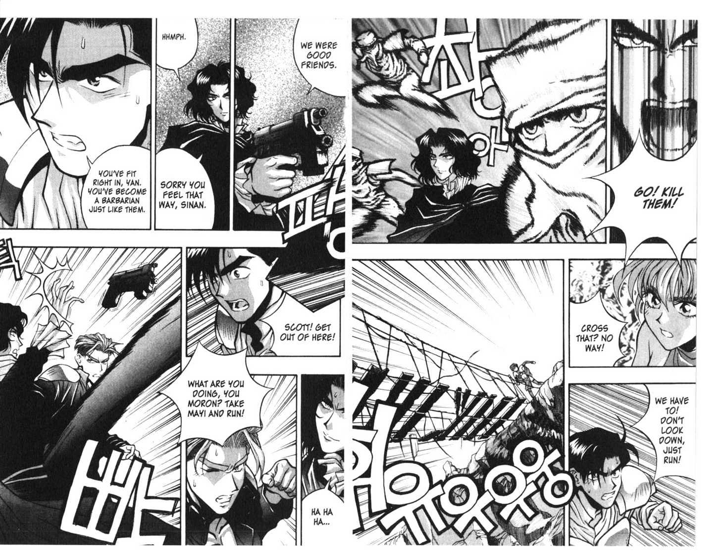 Planet Blood Chapter 2.0 page 73 - Vol.02 Chapter 0