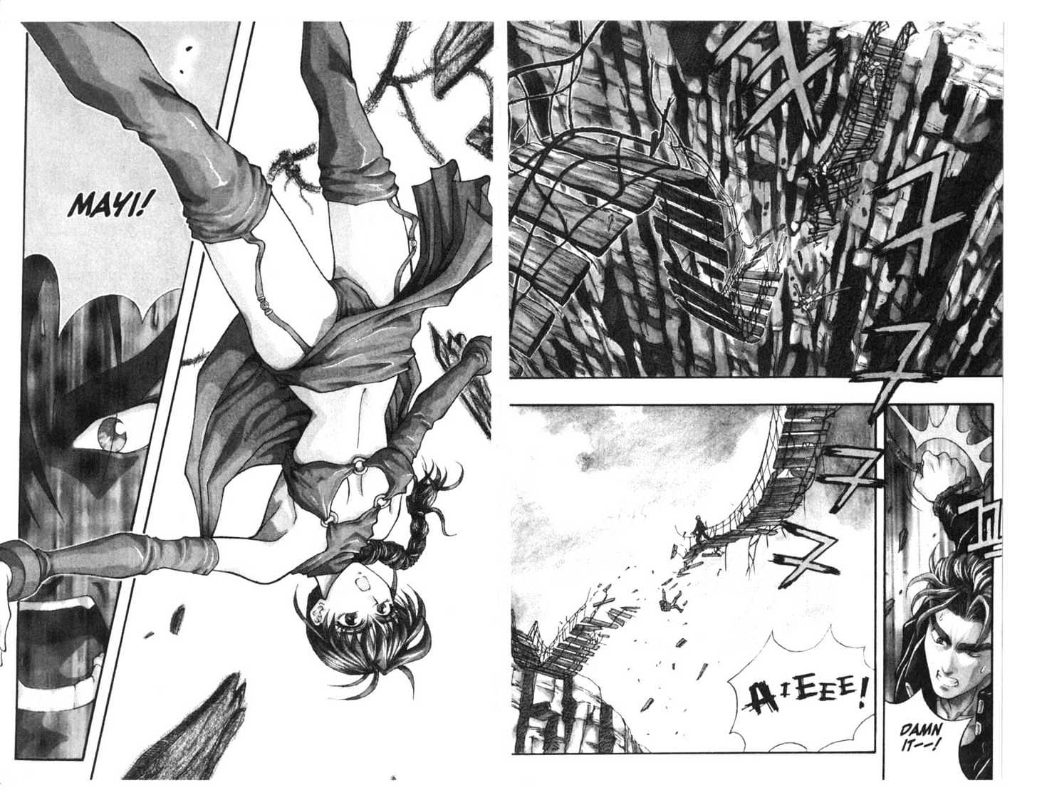 Planet Blood Chapter 2.0 page 75 - Vol.02 Chapter 0