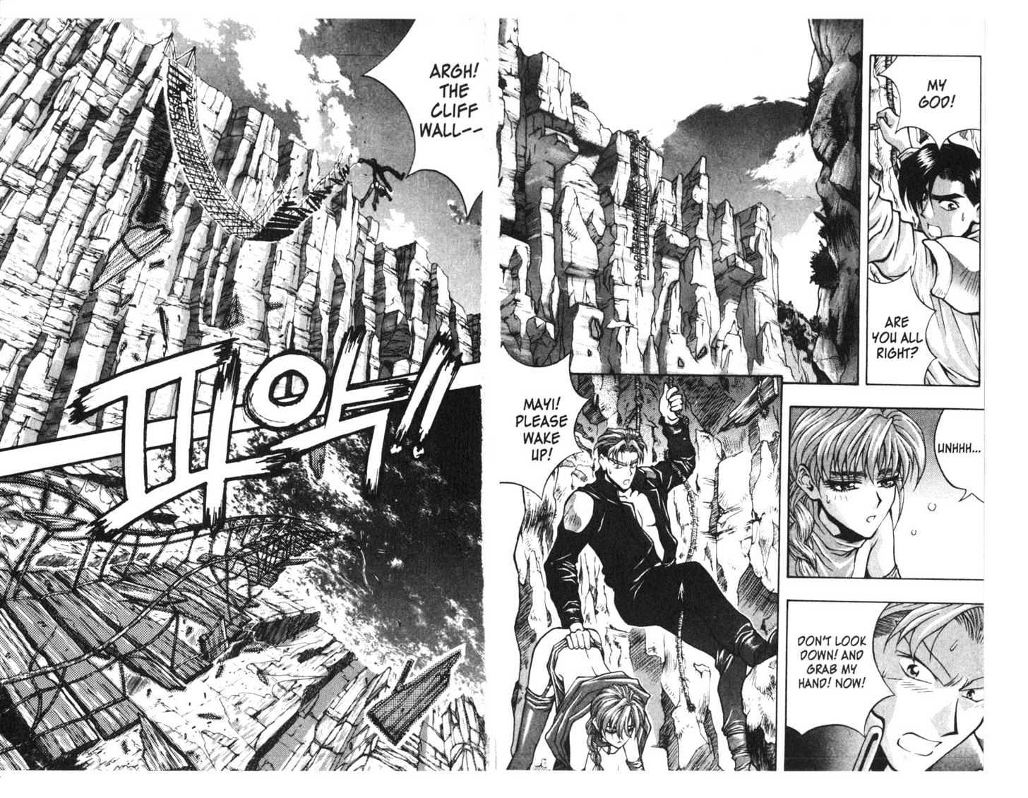 Planet Blood Chapter 2.0 page 77 - Vol.02 Chapter 0
