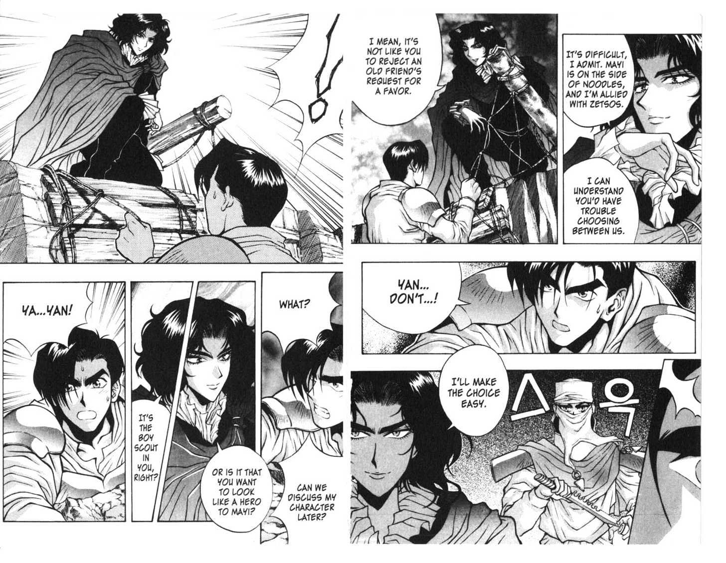 Planet Blood Chapter 2.0 page 79 - Vol.02 Chapter 0