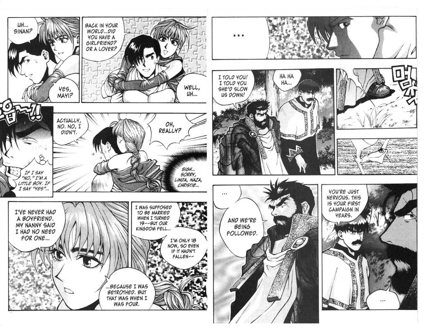 Planet Blood Chapter 2.0 page 8 - Vol.02 Chapter 0