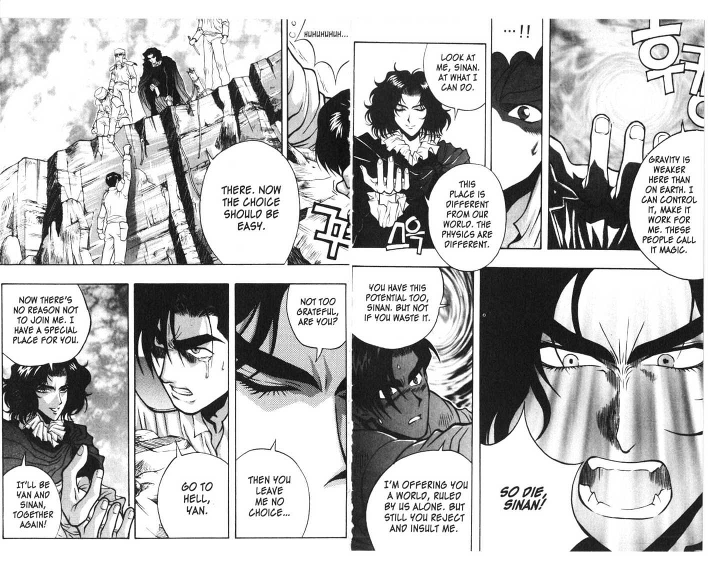 Planet Blood Chapter 2.0 page 82 - Vol.02 Chapter 0