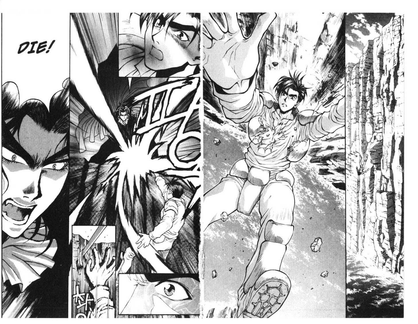 Planet Blood Chapter 2.0 page 83 - Vol.02 Chapter 0