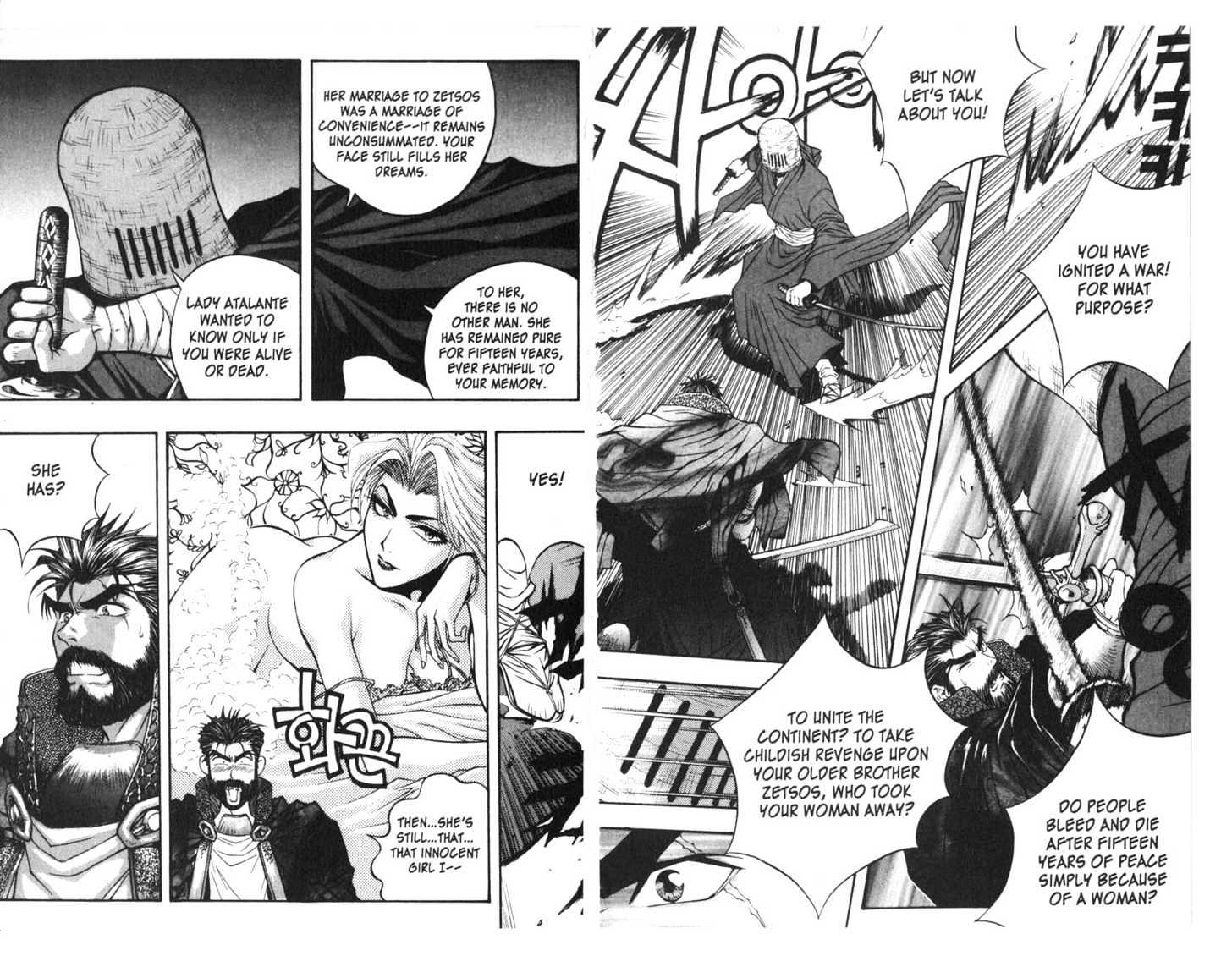 Planet Blood Chapter 2.0 page 89 - Vol.02 Chapter 0