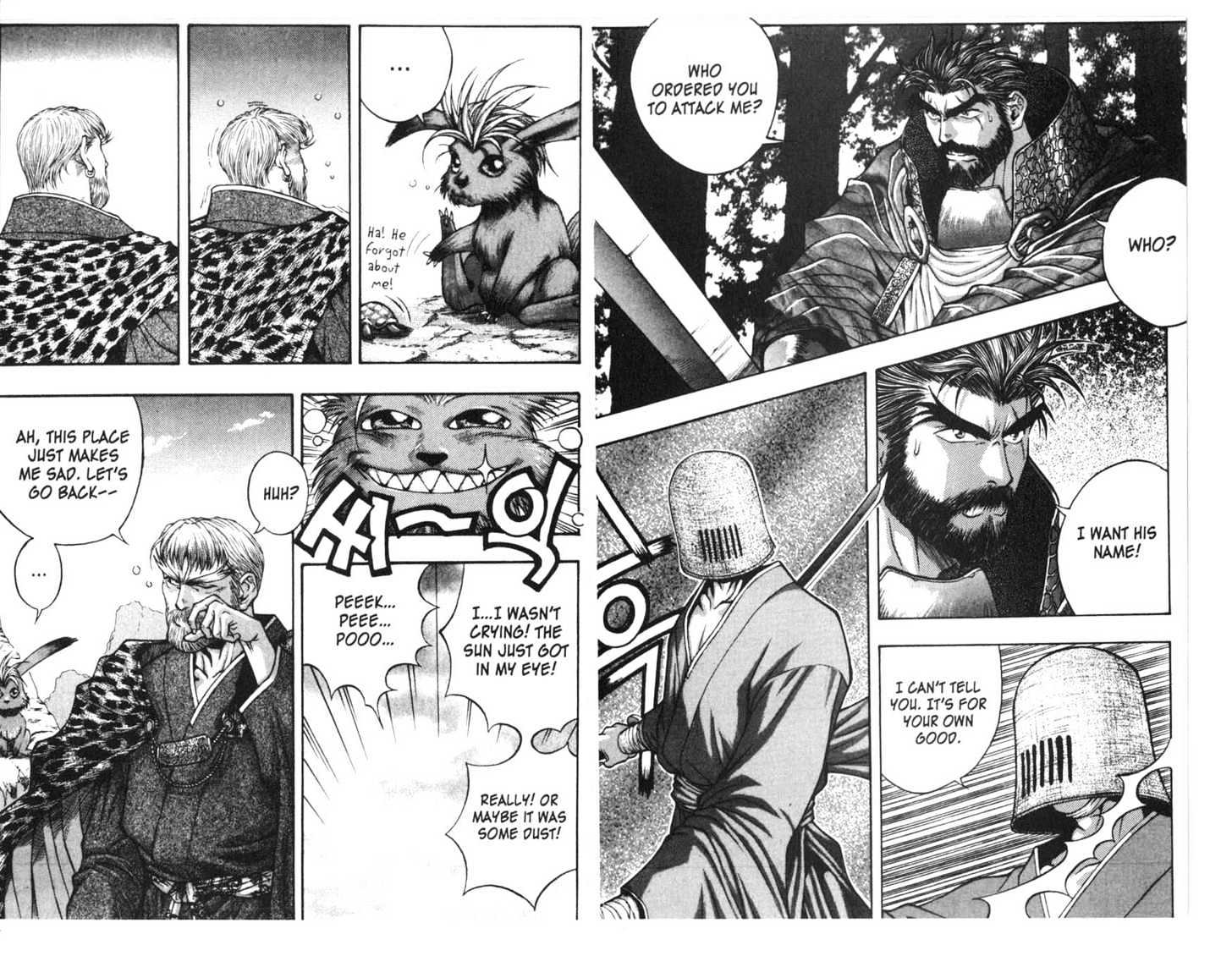 Planet Blood Chapter 2.0 page 92 - Vol.02 Chapter 0