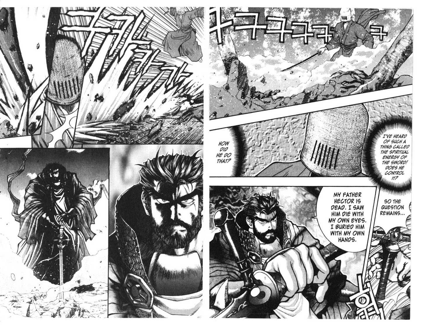 Planet Blood Chapter 2.0 page 93 - Vol.02 Chapter 0