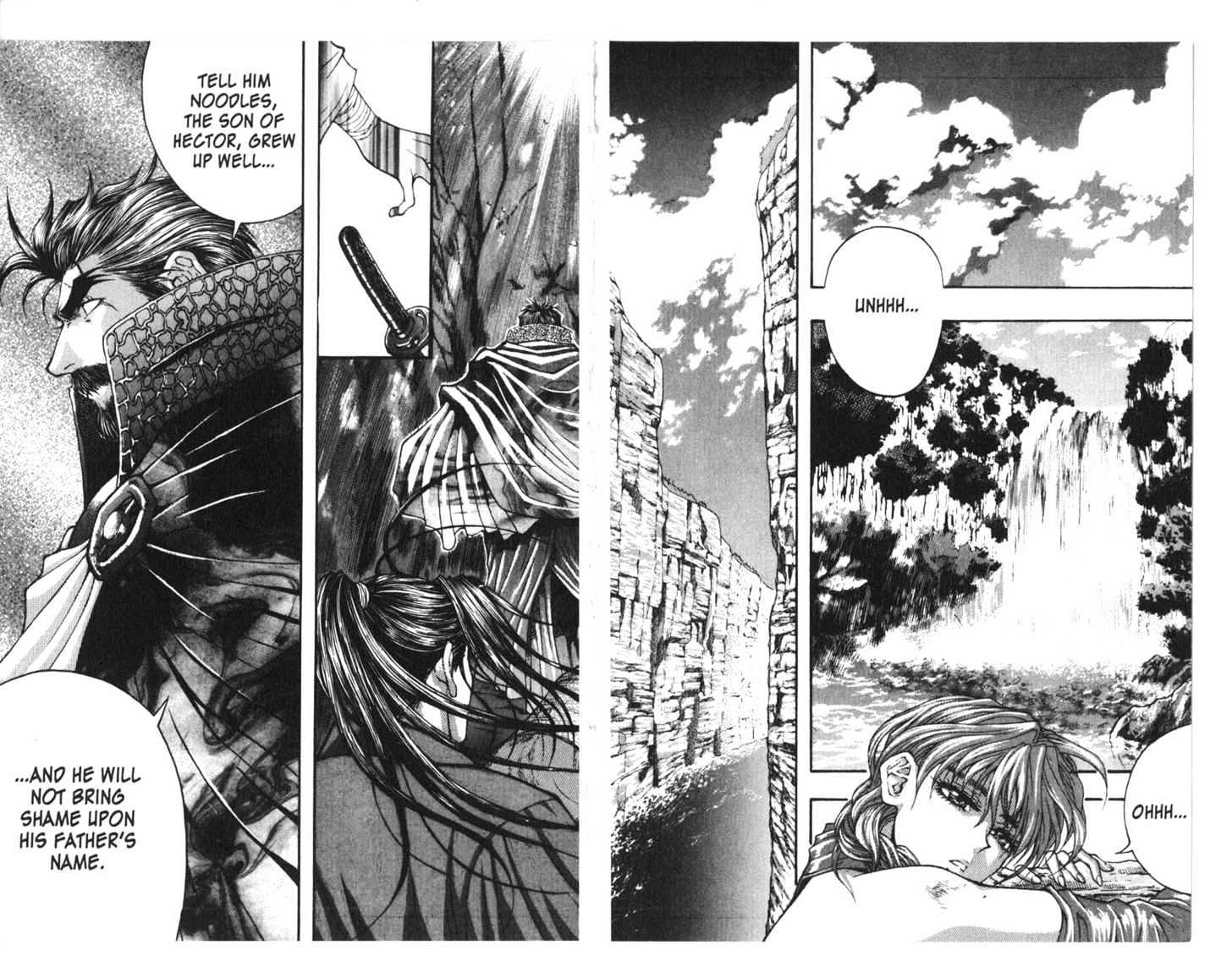 Planet Blood Chapter 2.0 page 98 - Vol.02 Chapter 0