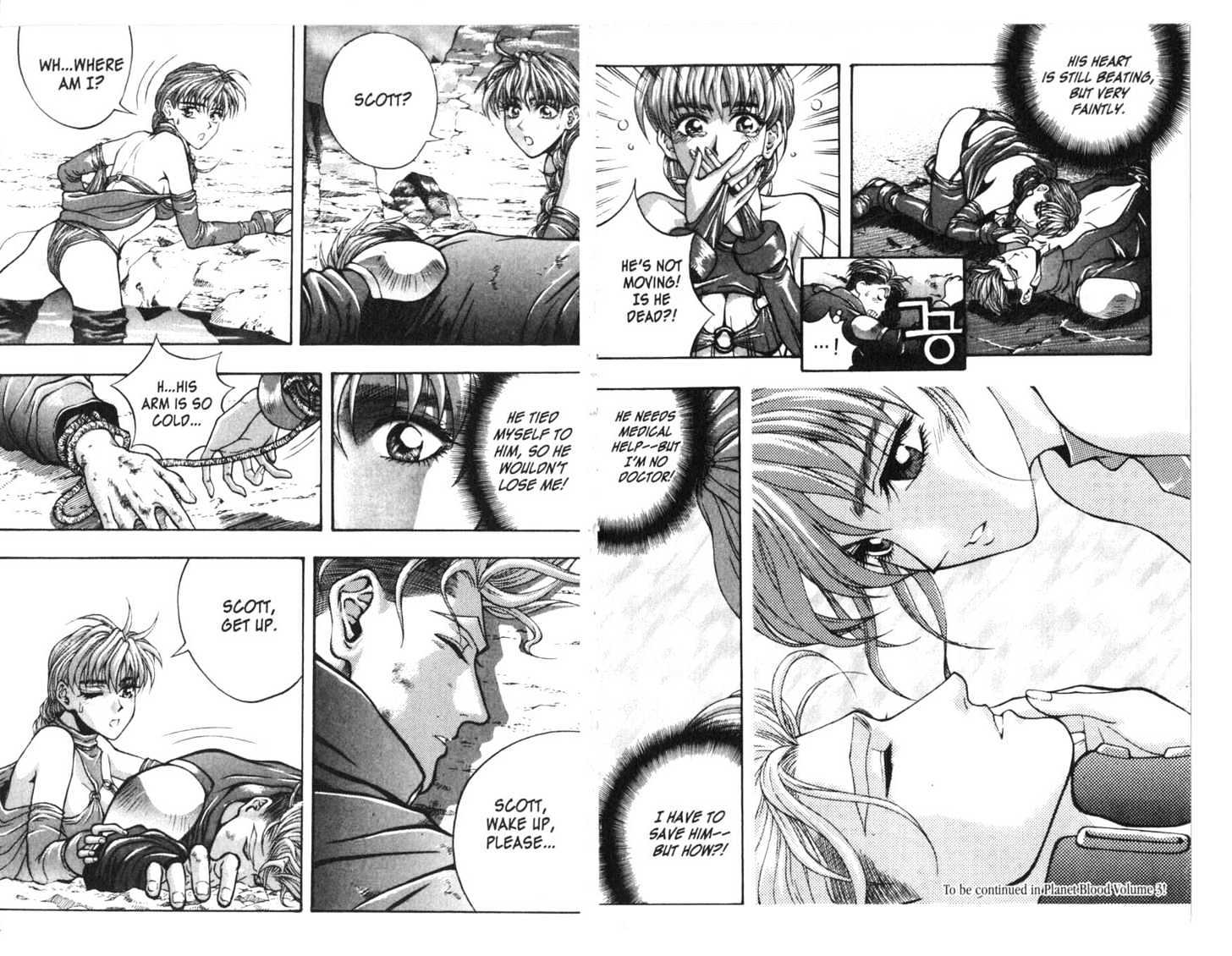 Planet Blood Chapter 2.0 page 99 - Vol.02 Chapter 0