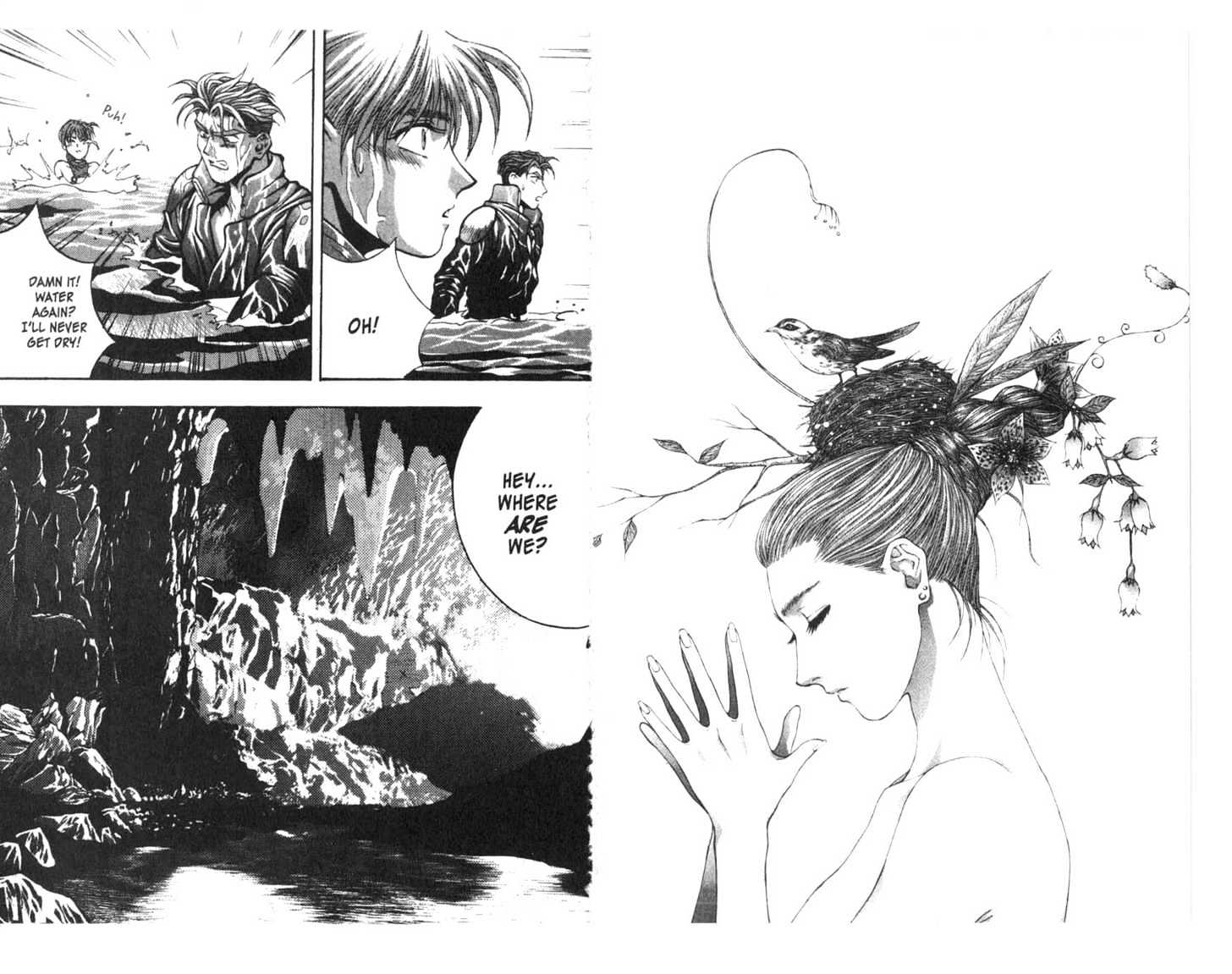 Planet Blood Chapter 3.0 page 13 - Vol.03 Chapter 0