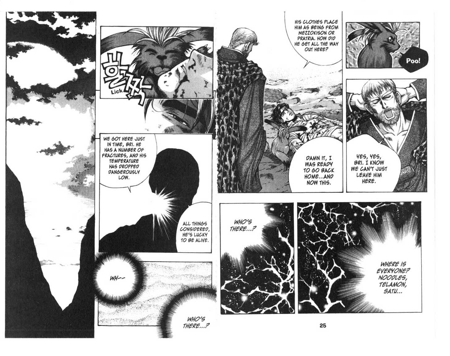 Planet Blood Chapter 3.0 page 14 - Vol.03 Chapter 0