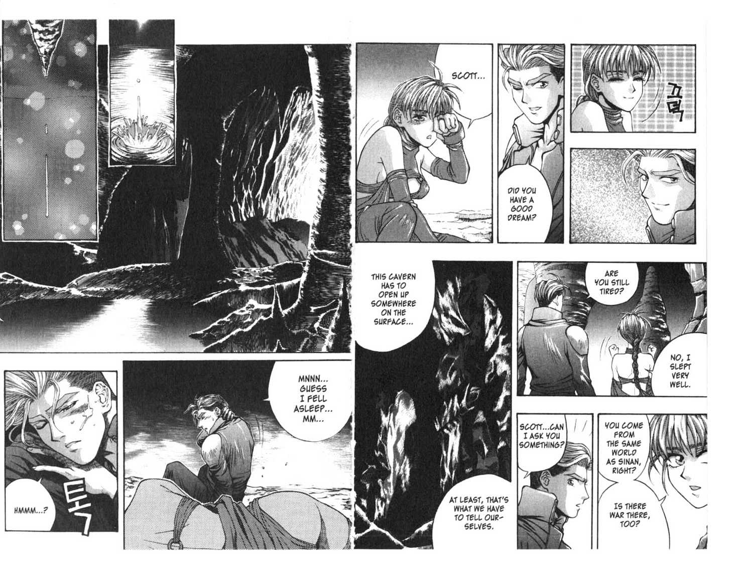 Planet Blood Chapter 3.0 page 16 - Vol.03 Chapter 0