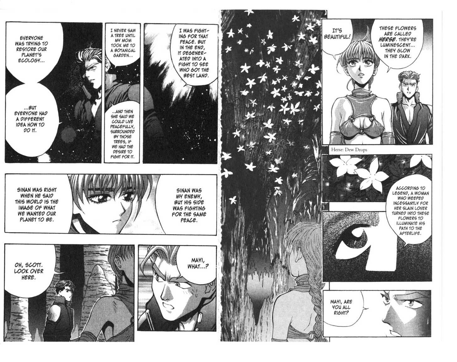 Planet Blood Chapter 3.0 page 17 - Vol.03 Chapter 0