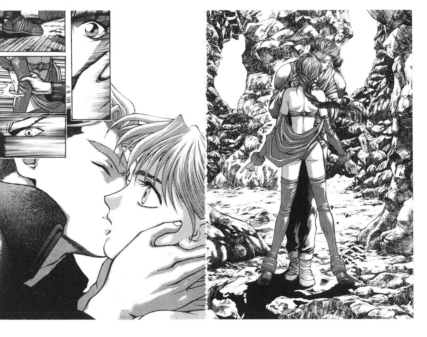Planet Blood Chapter 3.0 page 22 - Vol.03 Chapter 0