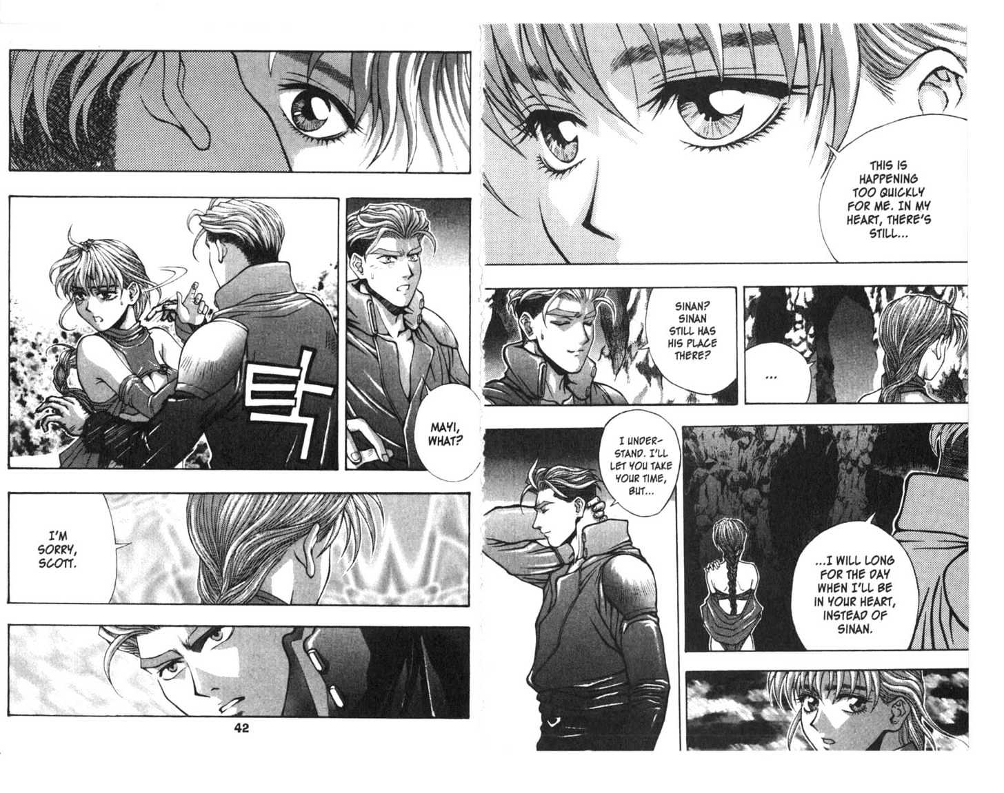 Planet Blood Chapter 3.0 page 23 - Vol.03 Chapter 0