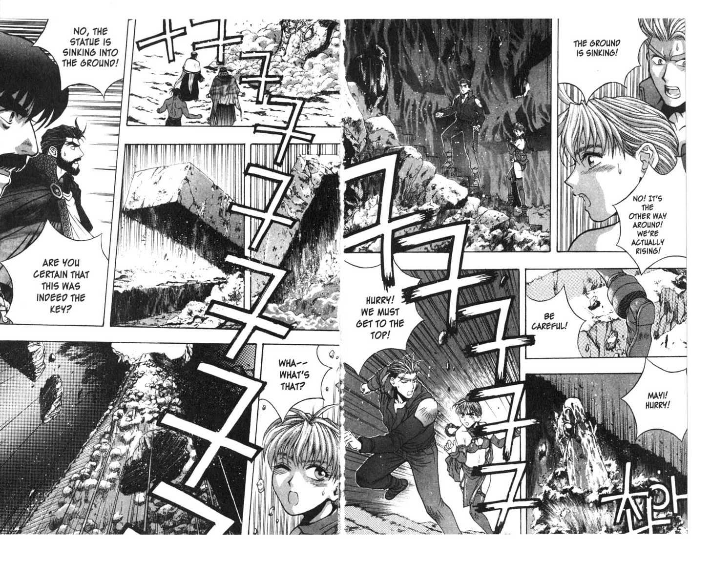 Planet Blood Chapter 3.0 page 29 - Vol.03 Chapter 0