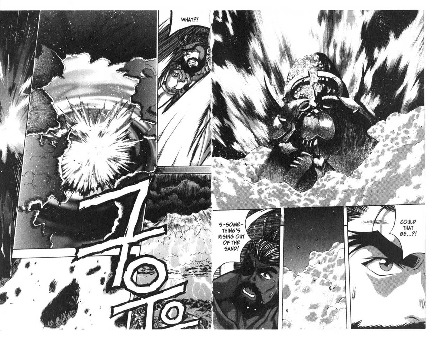 Planet Blood Chapter 3.0 page 30 - Vol.03 Chapter 0