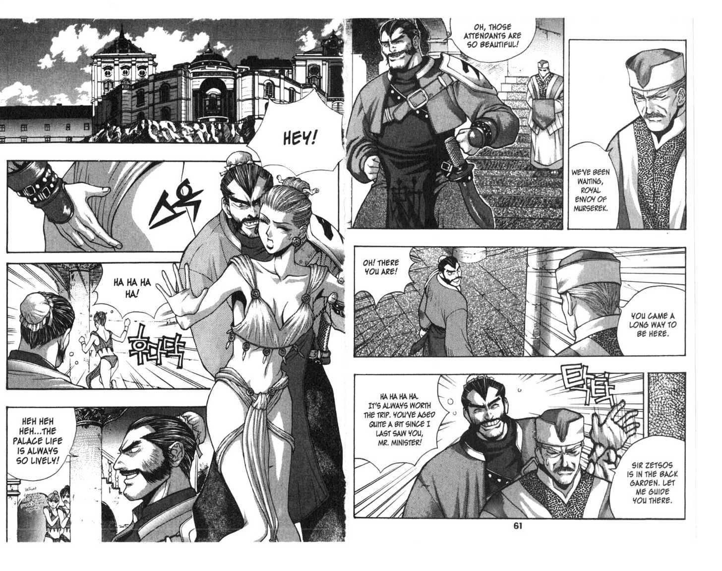 Planet Blood Chapter 3.0 page 32 - Vol.03 Chapter 0