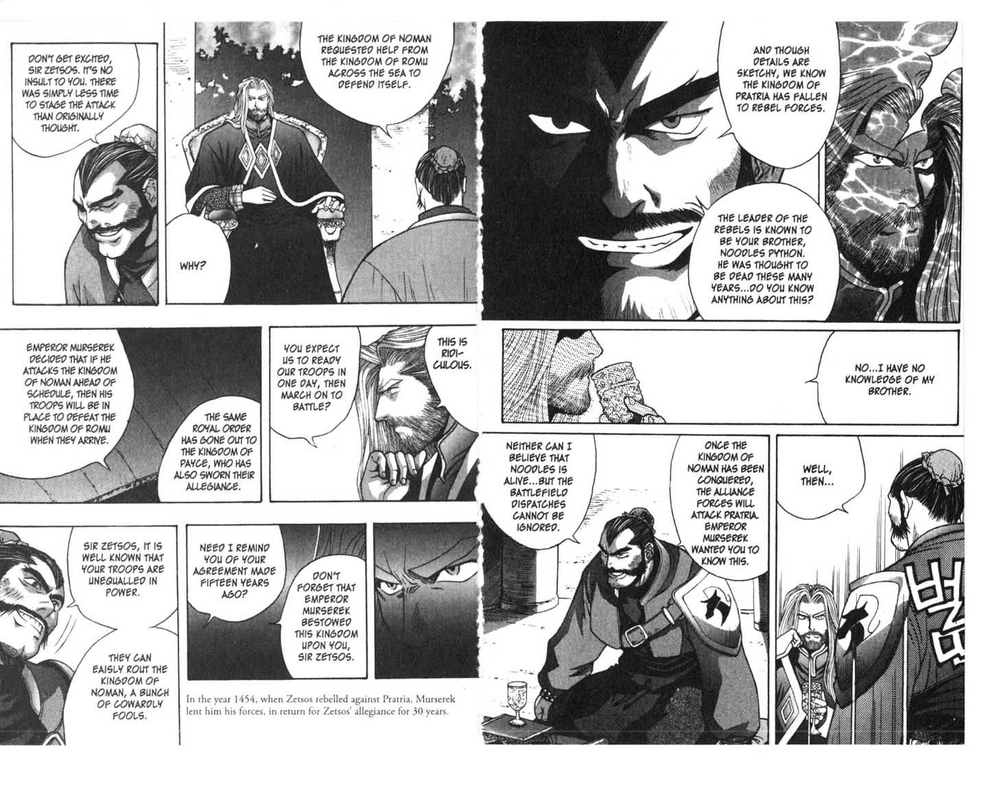 Planet Blood Chapter 3.0 page 34 - Vol.03 Chapter 0