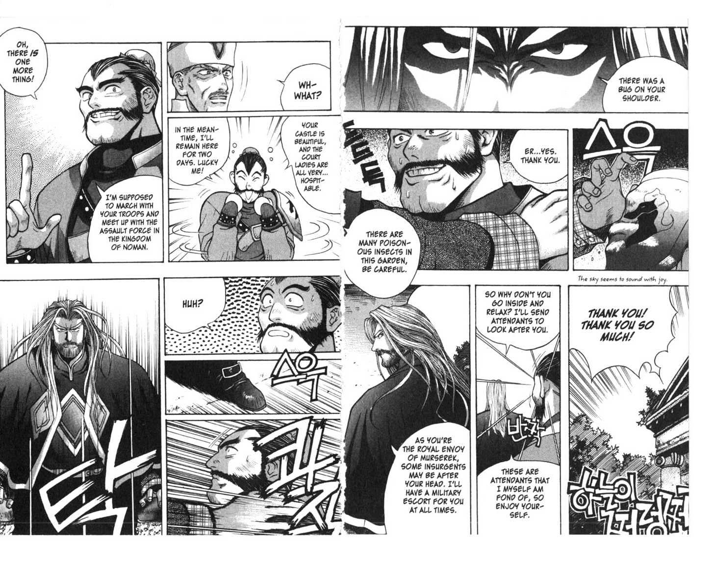 Planet Blood Chapter 3.0 page 35 - Vol.03 Chapter 0