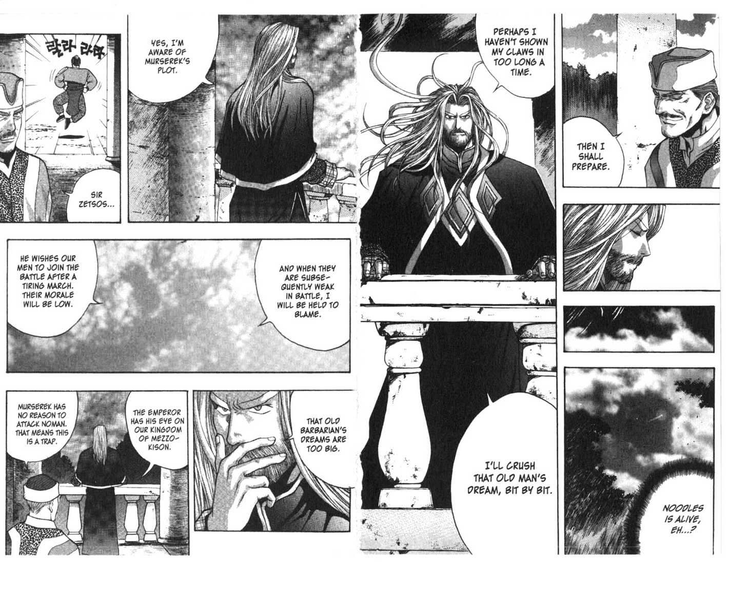 Planet Blood Chapter 3.0 page 36 - Vol.03 Chapter 0