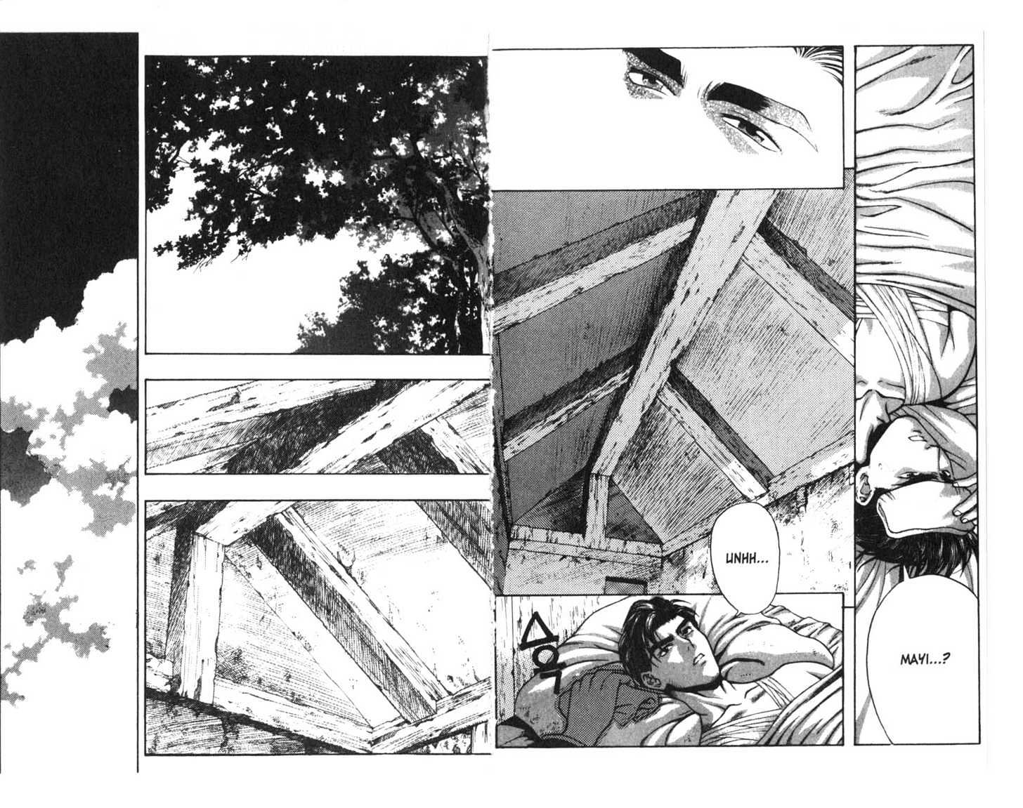 Planet Blood Chapter 3.0 page 41 - Vol.03 Chapter 0