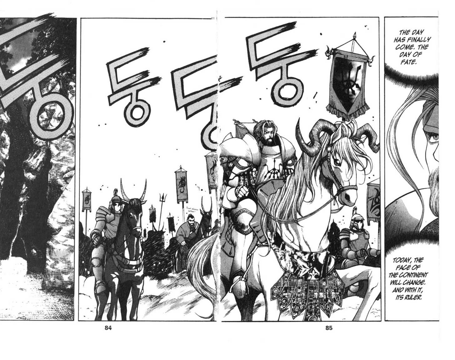 Planet Blood Chapter 3.0 page 44 - Vol.03 Chapter 0