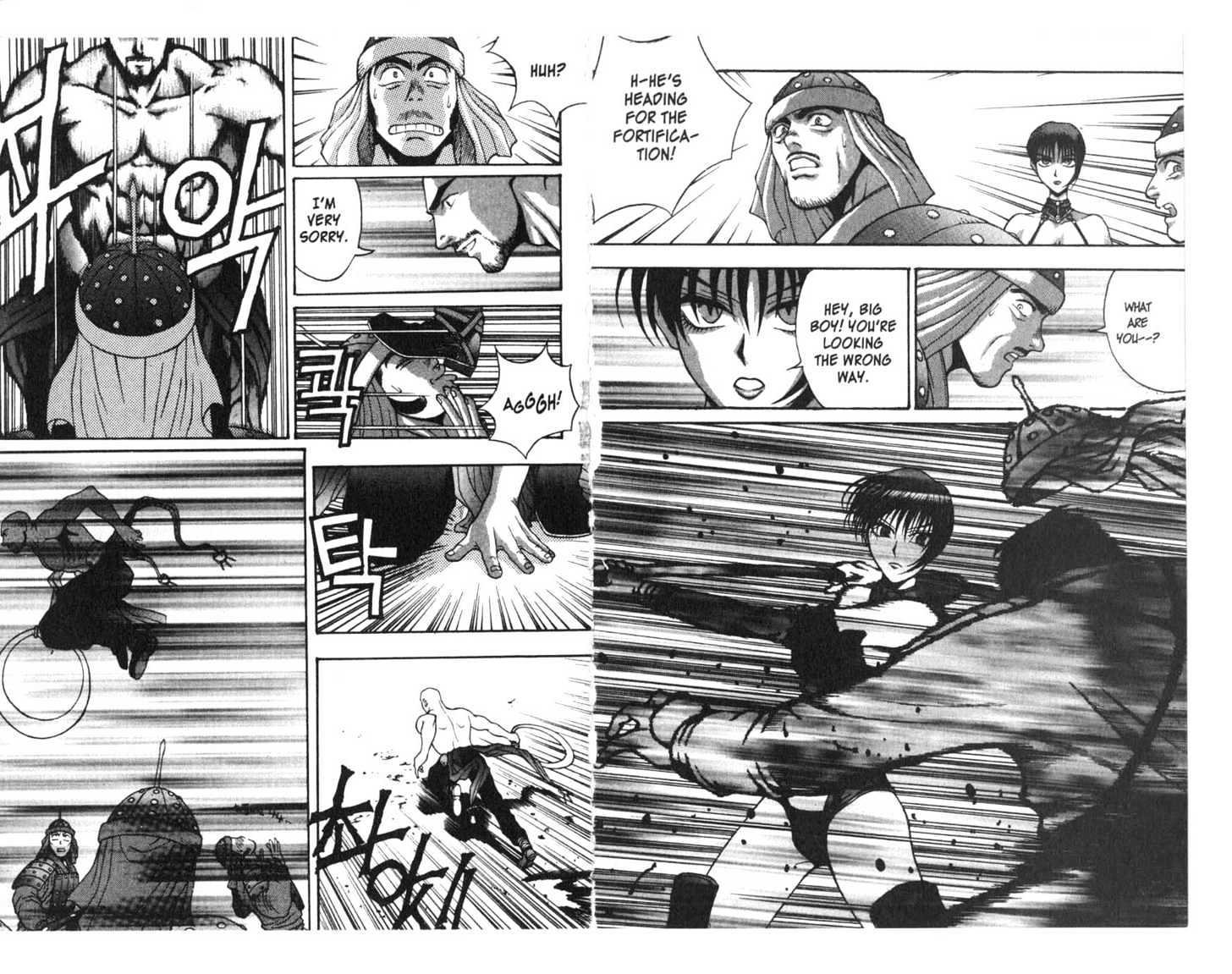 Planet Blood Chapter 3.0 page 48 - Vol.03 Chapter 0