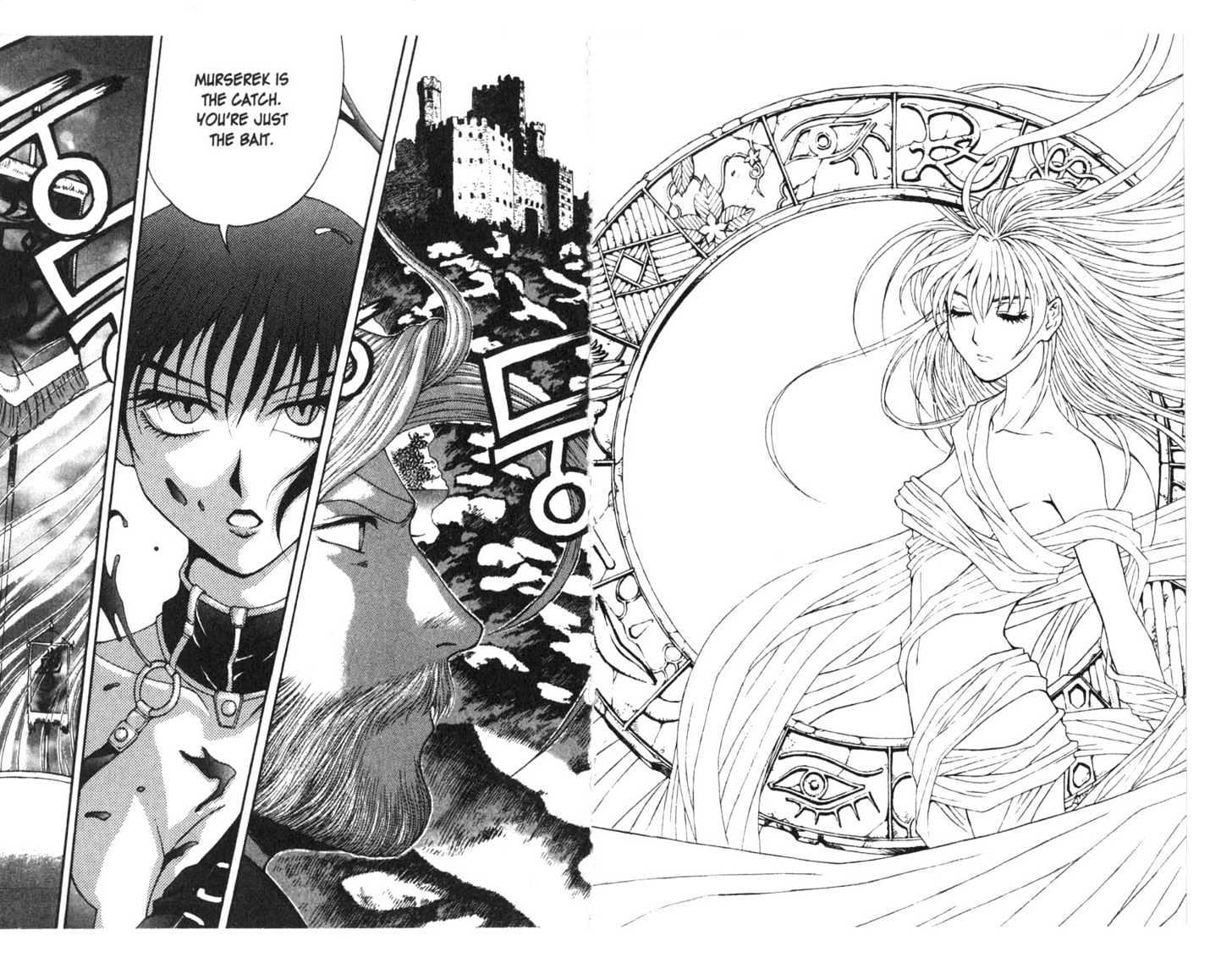 Planet Blood Chapter 3.0 page 49 - Vol.03 Chapter 0