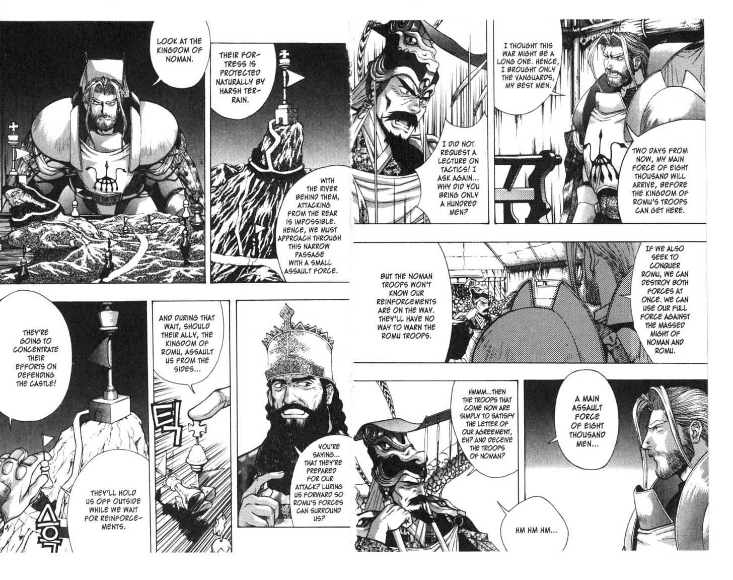 Planet Blood Chapter 3.0 page 52 - Vol.03 Chapter 0