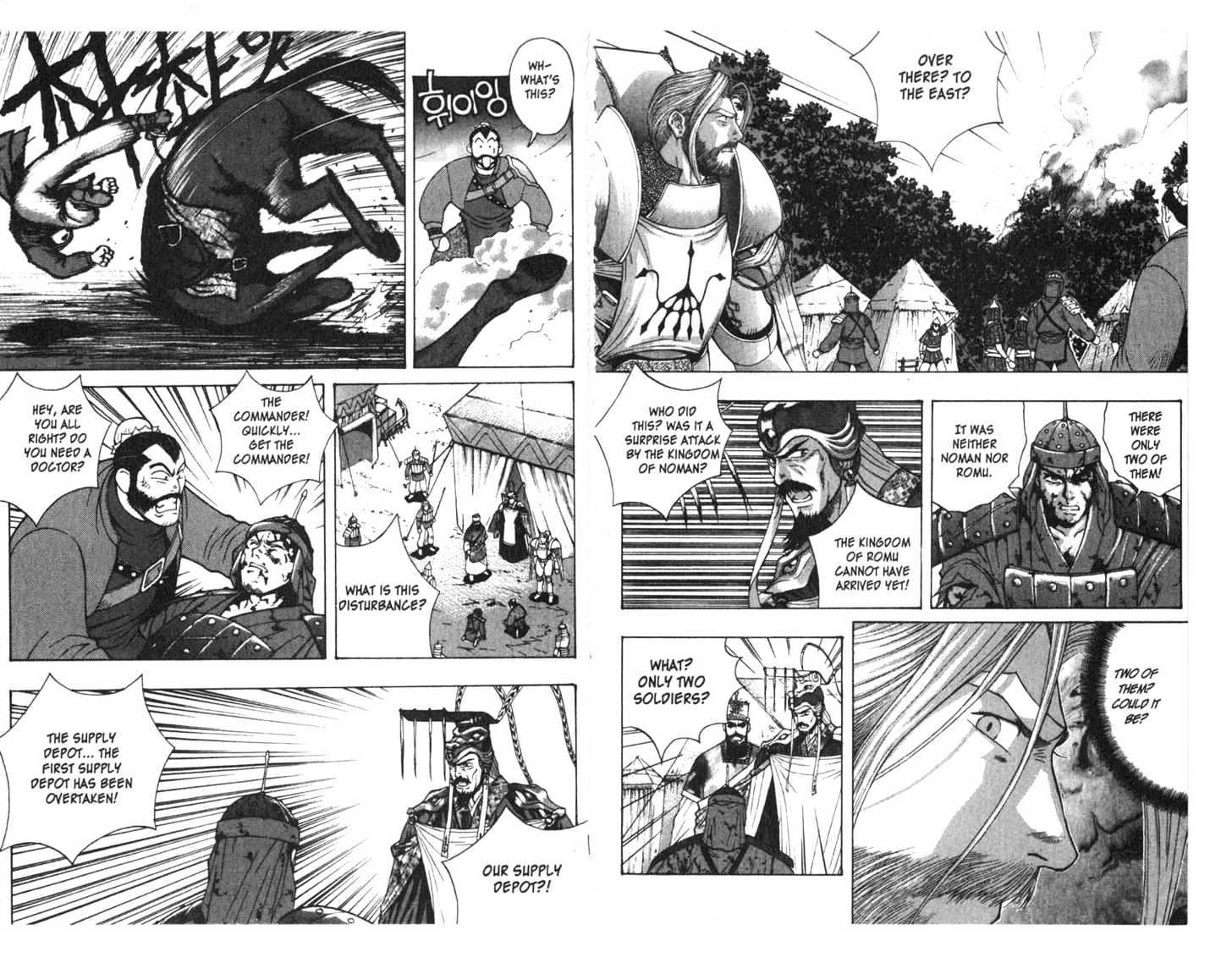 Planet Blood Chapter 3.0 page 54 - Vol.03 Chapter 0