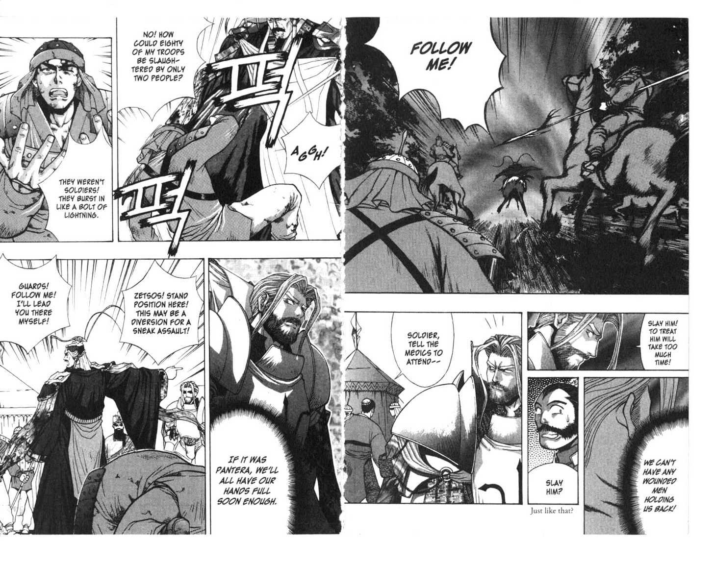 Planet Blood Chapter 3.0 page 55 - Vol.03 Chapter 0