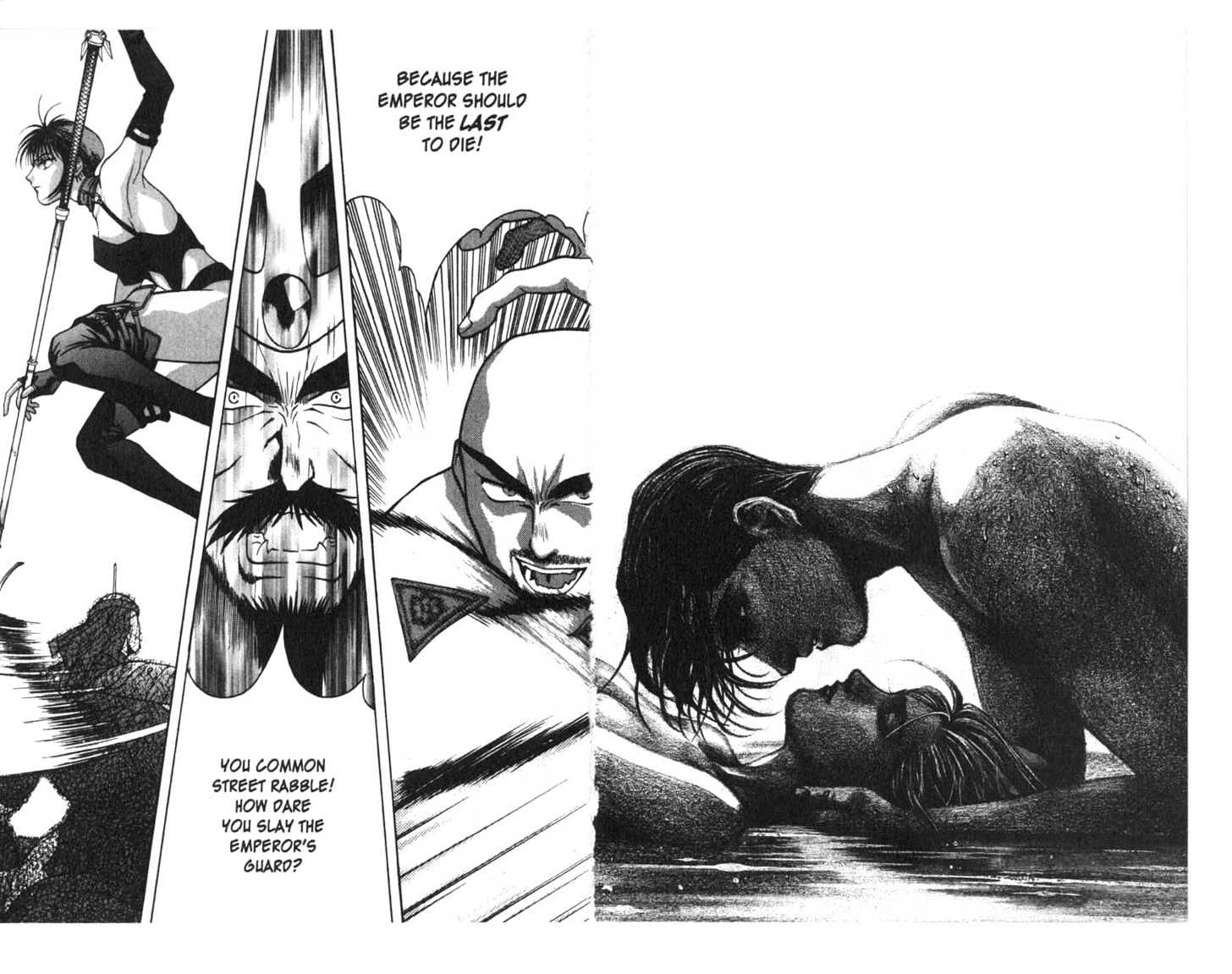 Planet Blood Chapter 3.0 page 58 - Vol.03 Chapter 0