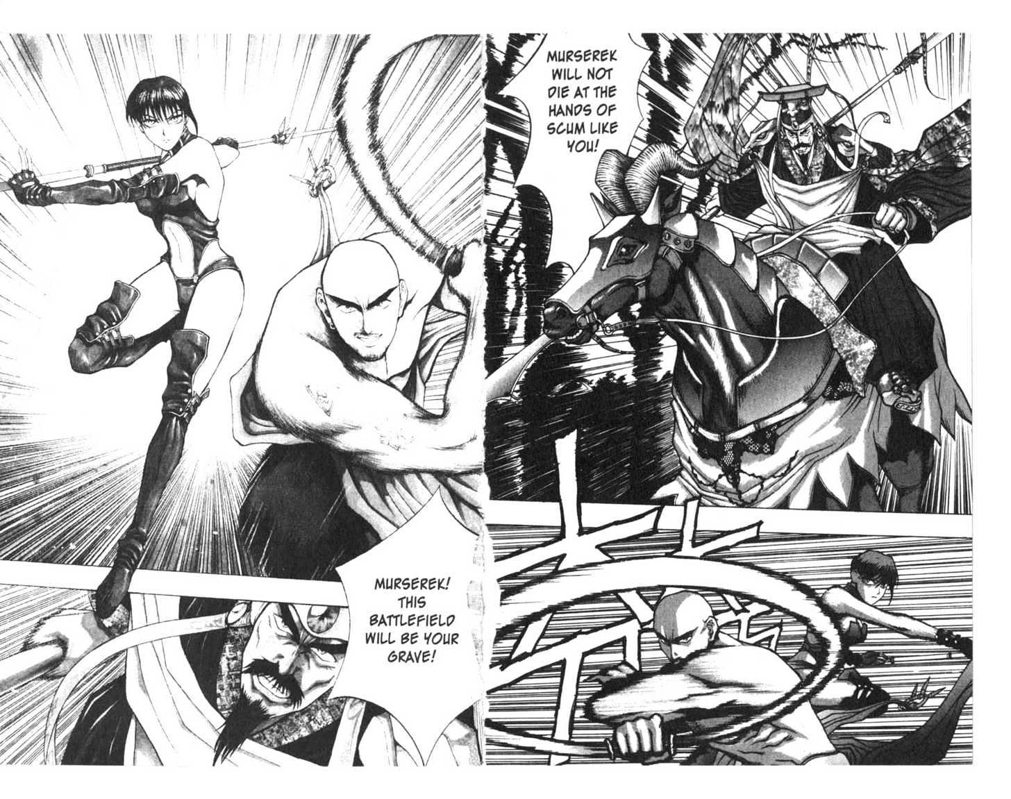 Planet Blood Chapter 3.0 page 59 - Vol.03 Chapter 0