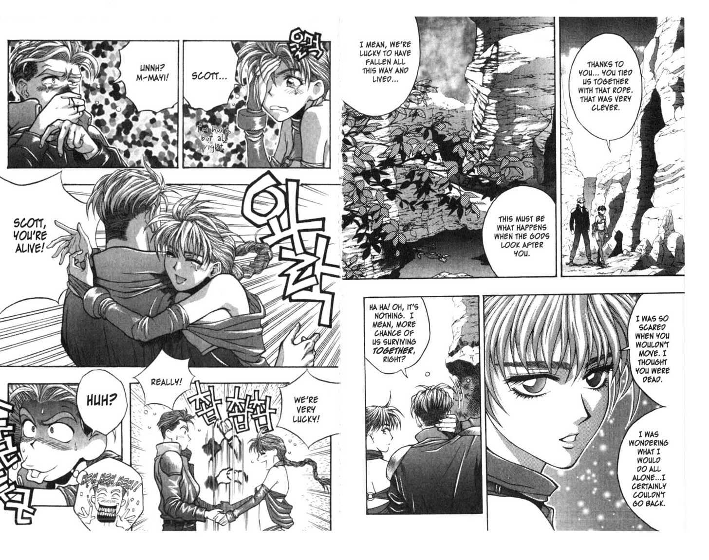 Planet Blood Chapter 3.0 page 6 - Vol.03 Chapter 0