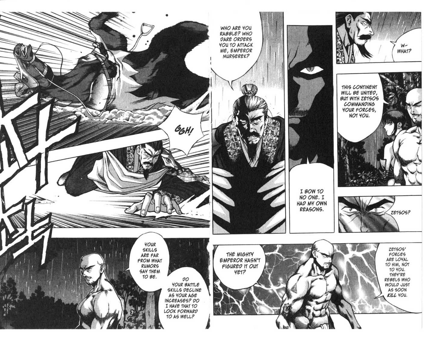 Planet Blood Chapter 3.0 page 61 - Vol.03 Chapter 0