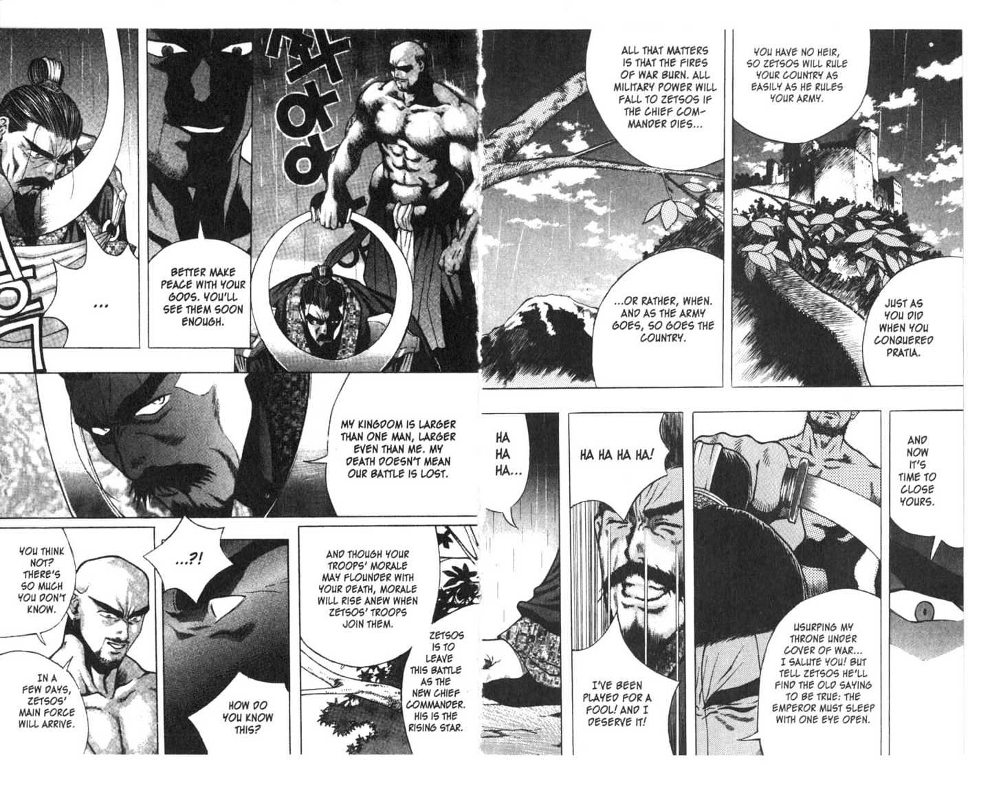 Planet Blood Chapter 3.0 page 65 - Vol.03 Chapter 0