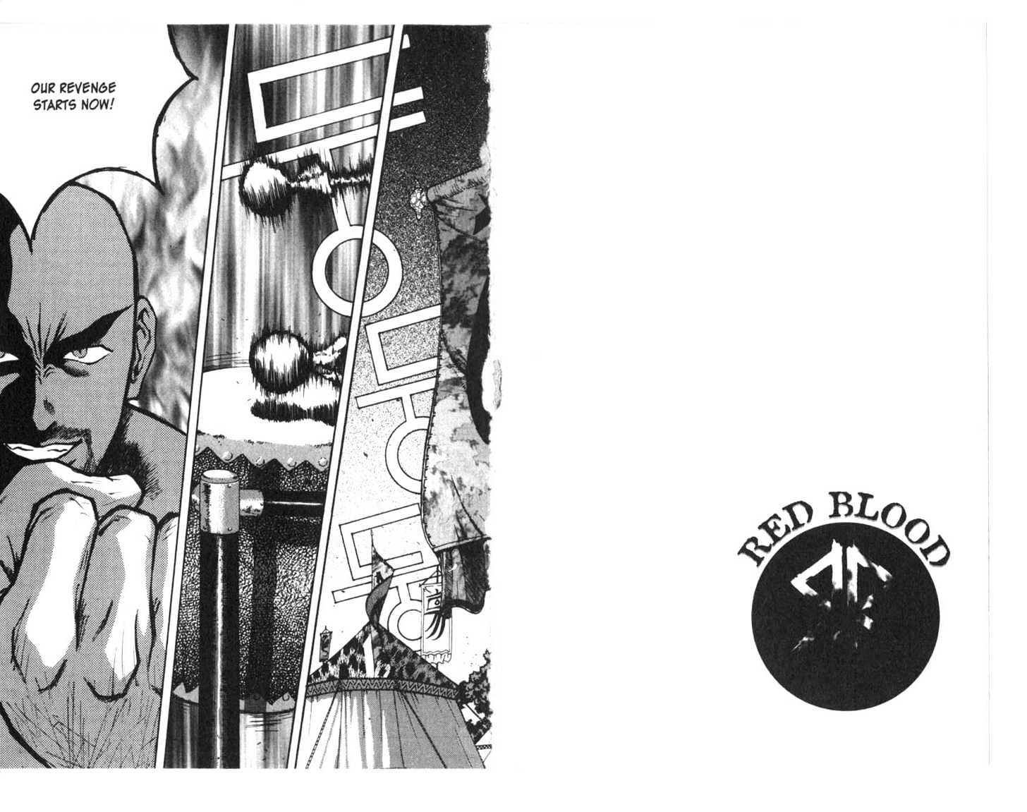 Planet Blood Chapter 3.0 page 67 - Vol.03 Chapter 0