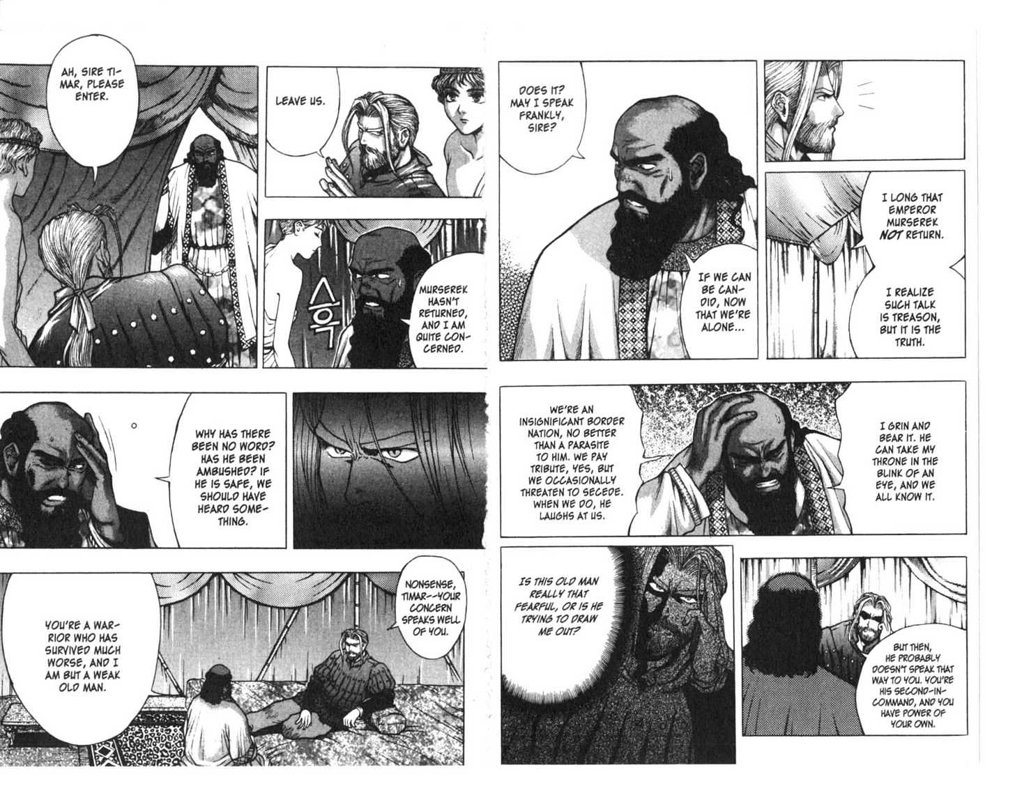 Planet Blood Chapter 3.0 page 69 - Vol.03 Chapter 0