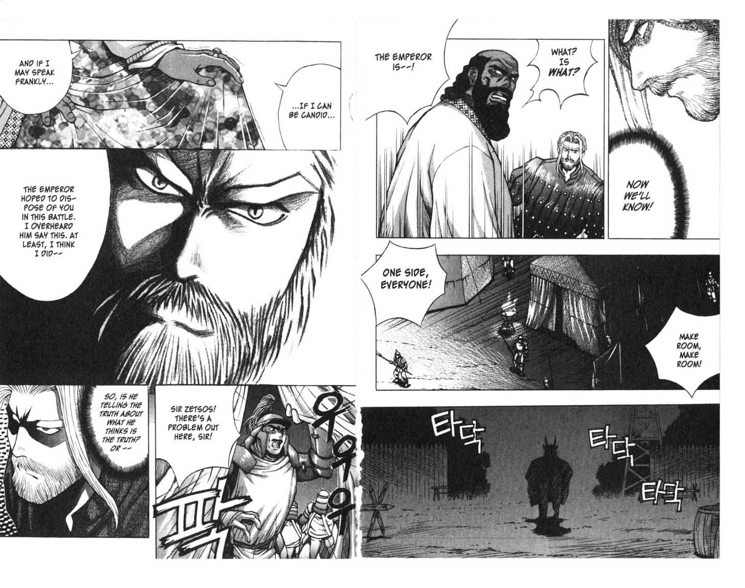 Planet Blood Chapter 3.0 page 70 - Vol.03 Chapter 0