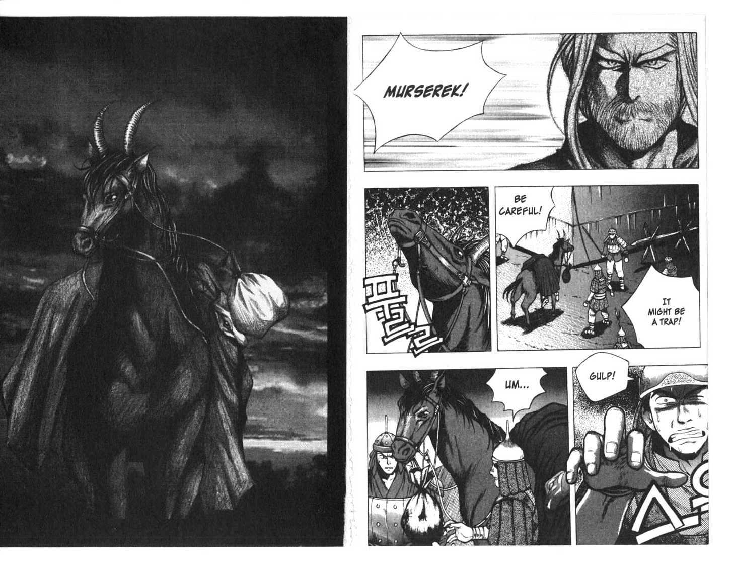 Planet Blood Chapter 3.0 page 71 - Vol.03 Chapter 0