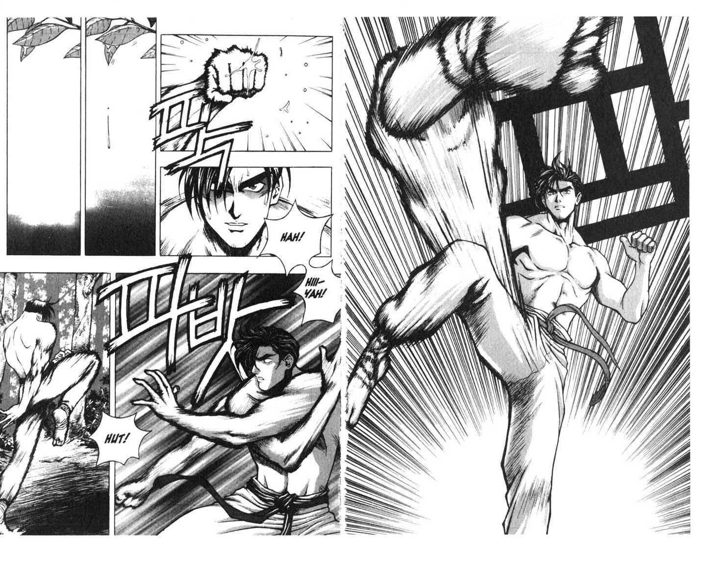 Planet Blood Chapter 3.0 page 74 - Vol.03 Chapter 0