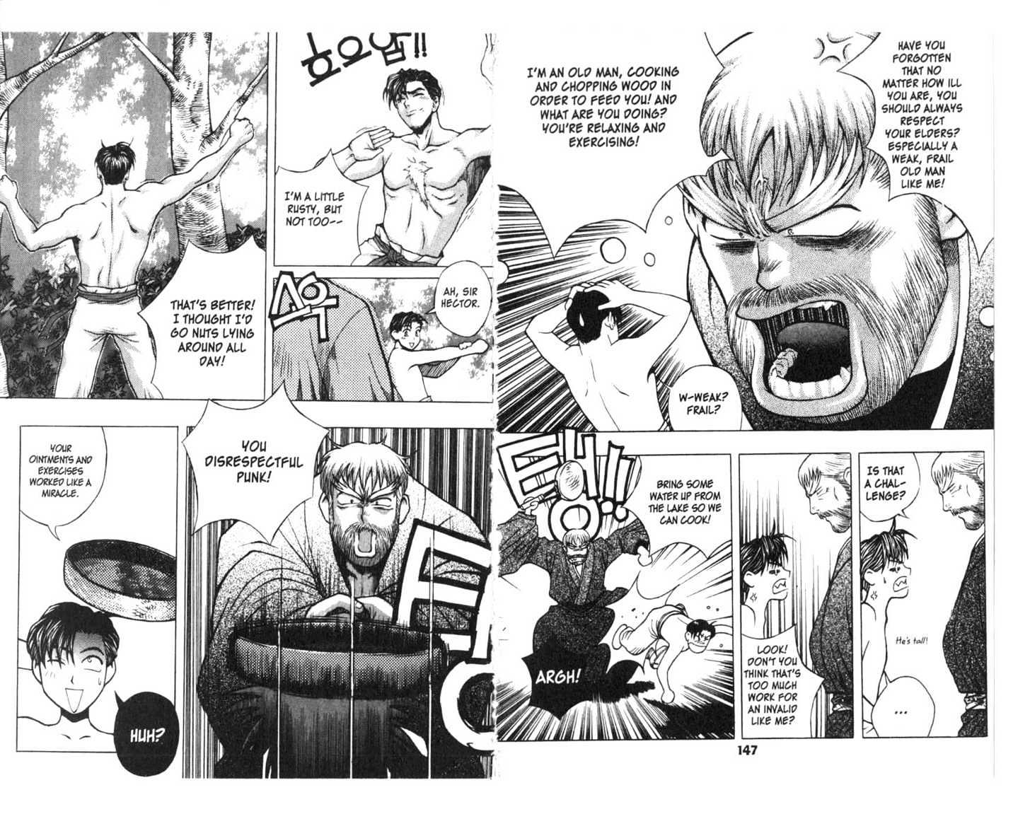 Planet Blood Chapter 3.0 page 75 - Vol.03 Chapter 0