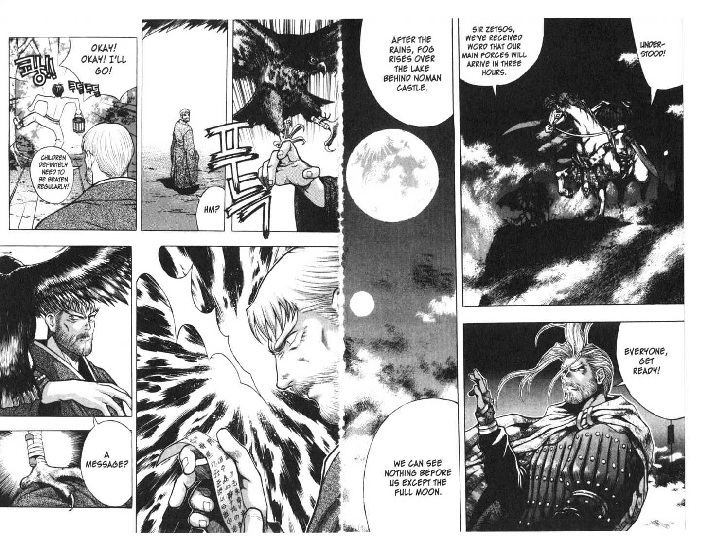 Planet Blood Chapter 3.0 page 76 - Vol.03 Chapter 0