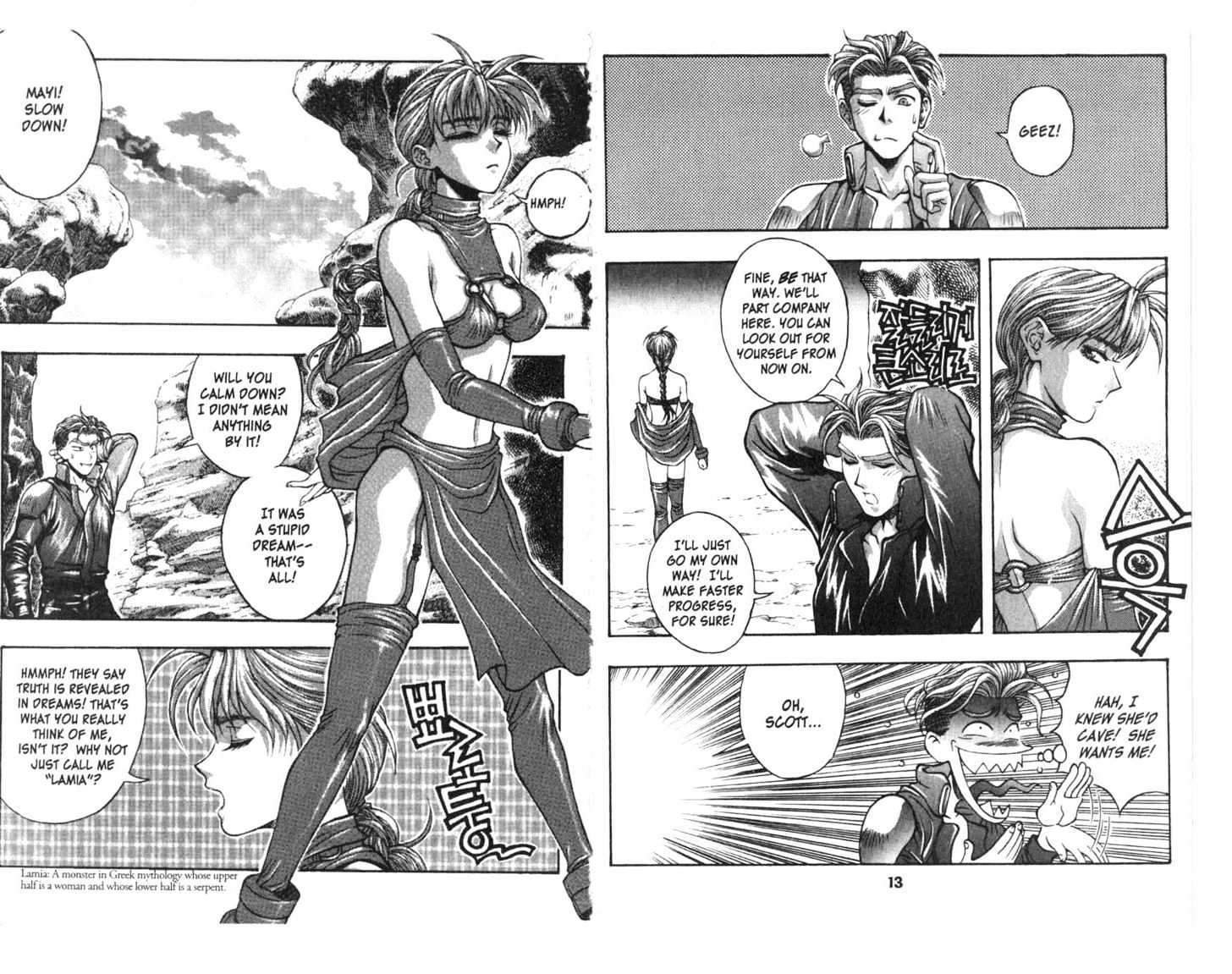 Planet Blood Chapter 3.0 page 8 - Vol.03 Chapter 0